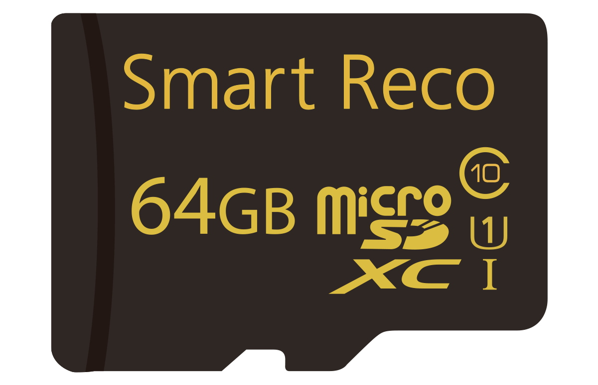 SmartReco専用 64GB microSDカード